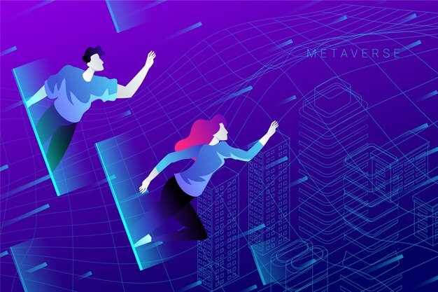 Как метавселенные повлияют на международные финансы